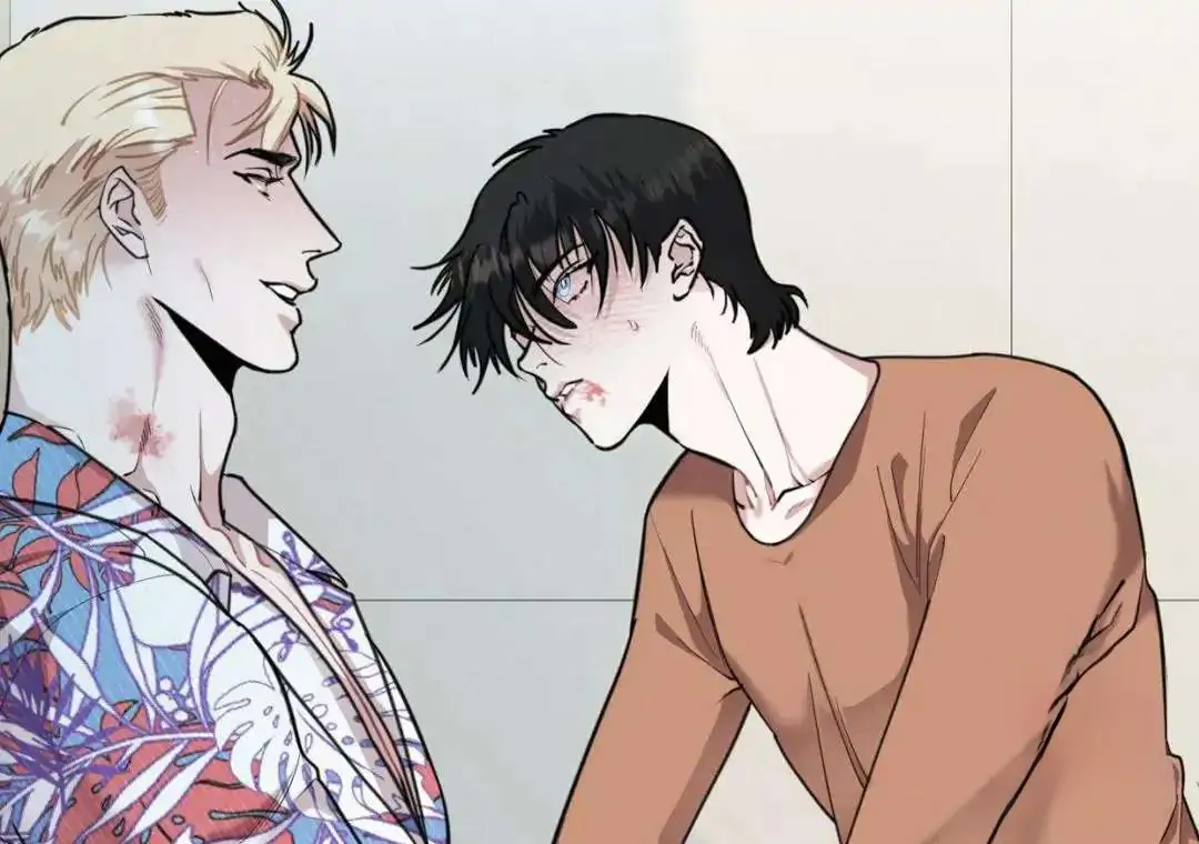 Read Bloody Cross Vol.6 Chapter 24 : Looming Menace on Mangakakalot