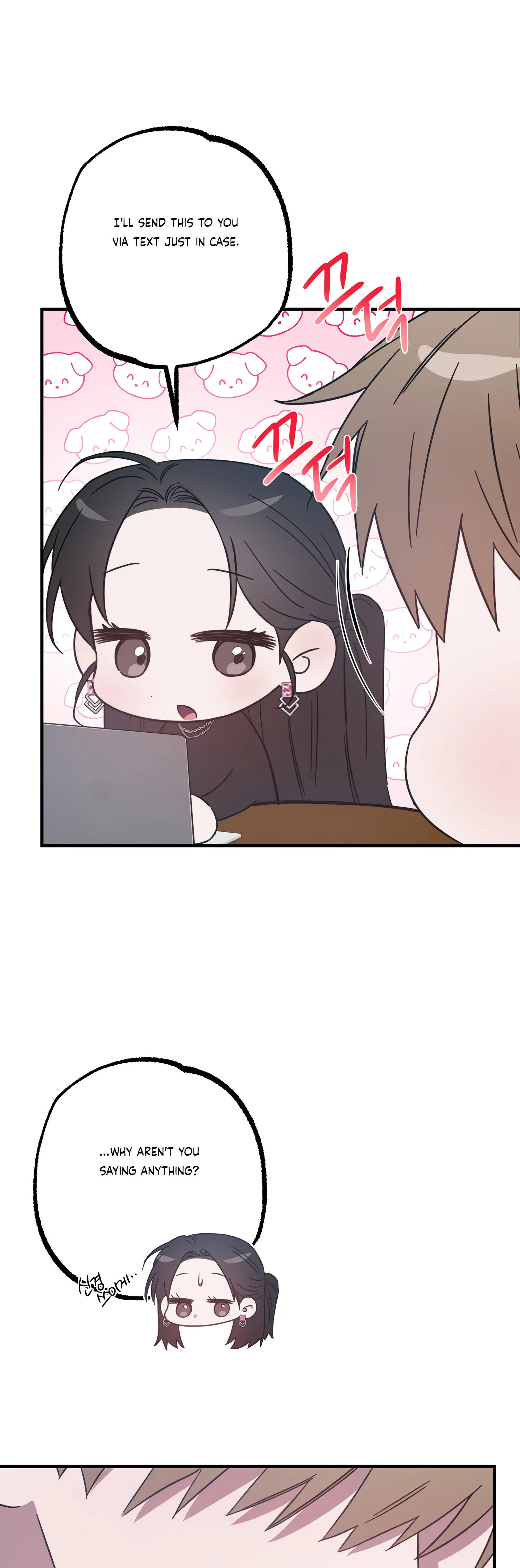My Office Noona's Story - Chapter 46 - Coffee Manga