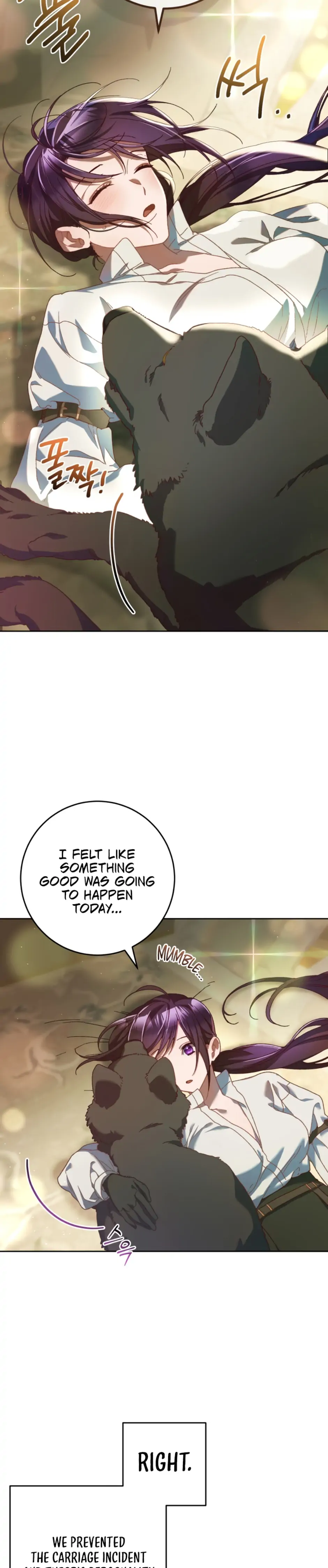 Second Life of a Trash Princess Chapter 42 - Magus Manga
