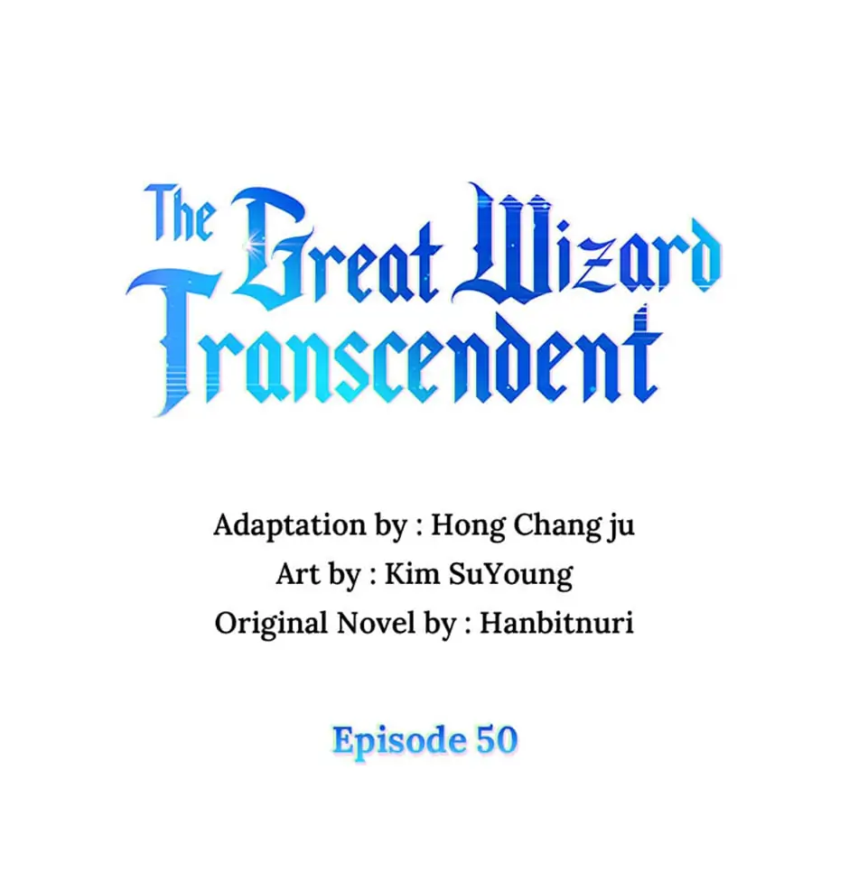 The Great Wizard Transcendent Manga