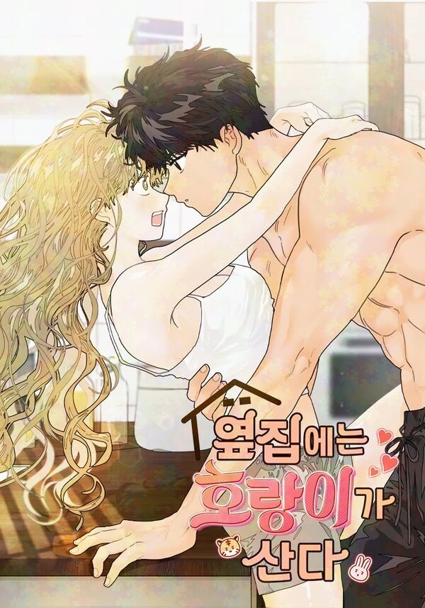 There's A Tiger Next Door R18 (Furina)