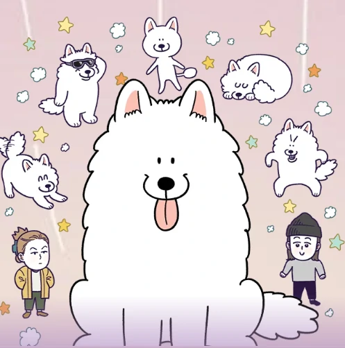 Extreme Dog Owner Season 2