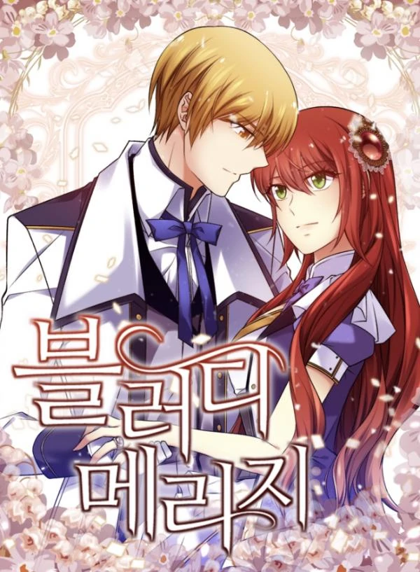 Bloody Marriage (KenScans)