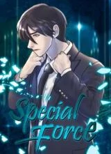 Special Force (Official)