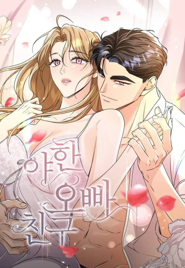 Sexy Oppa's Friend [Completed Edition] (Diva Scans)