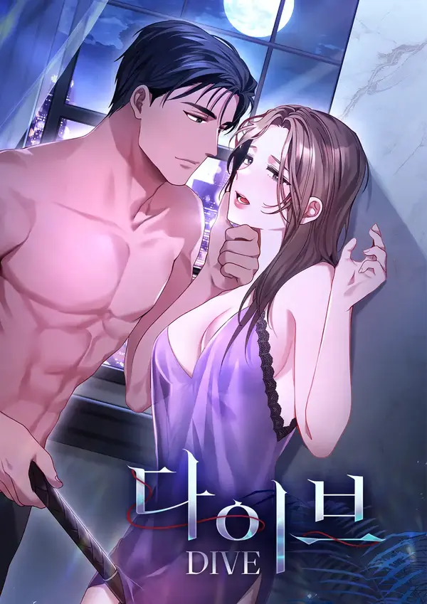 Dive (Diva Scans)