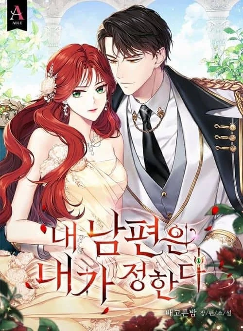 I'll Choose My Husband