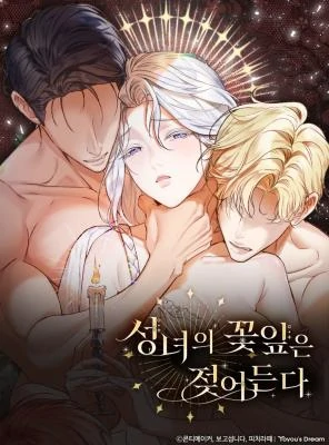 The Saint's Petals Are WetR18