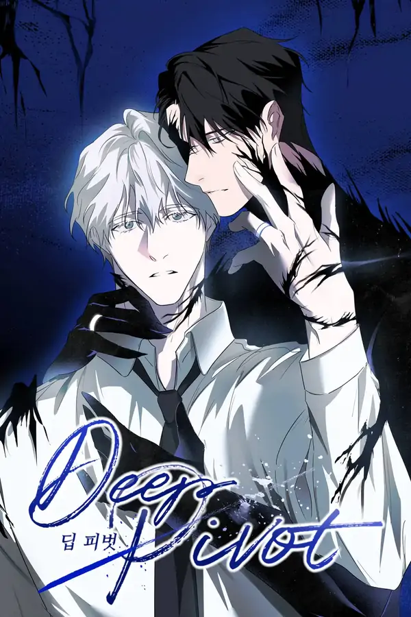 Deep Pivot (MGS)