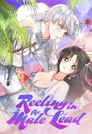 Reeling in the Male Lead [Mature]