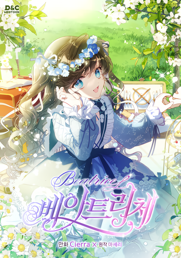 Beatrice [Valir Scans]