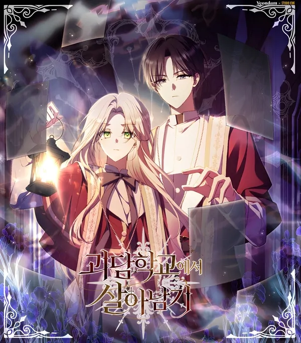 Surviving in a School of Ghost Stories [Siren Scans]