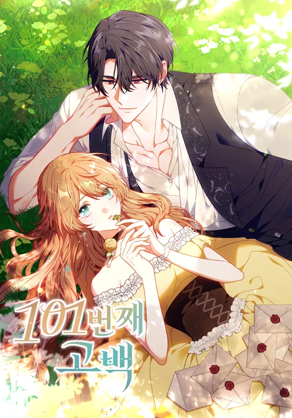 101st Confession [EZManga]