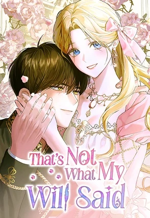 That's Not What My Will Said [Official]