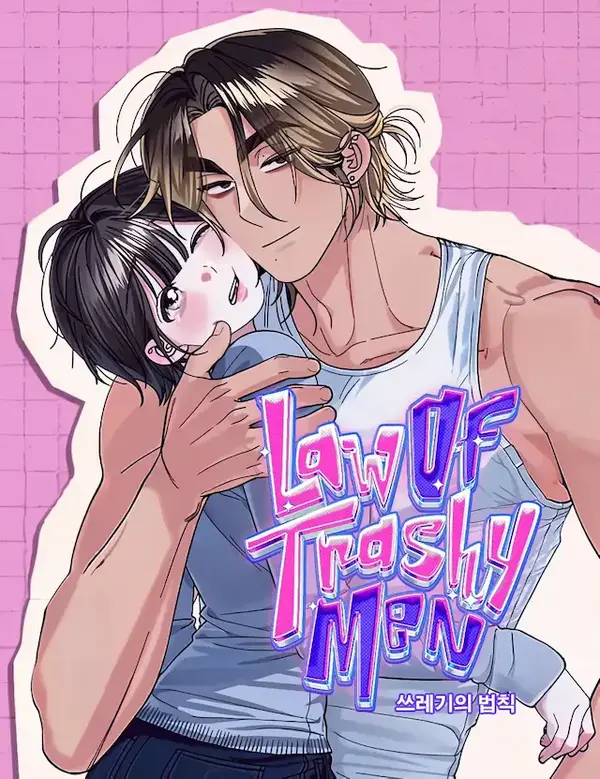 Law Of Trashy Men [Temple Scan]