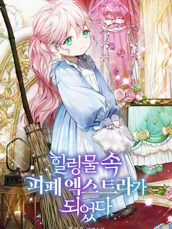 I Became a Miserable Extra in a Healing-Genre Novel [MagusManga]