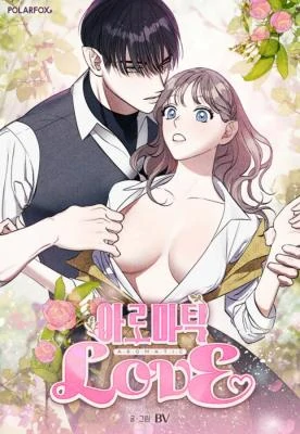 Aromatic Love [Diva Scans]