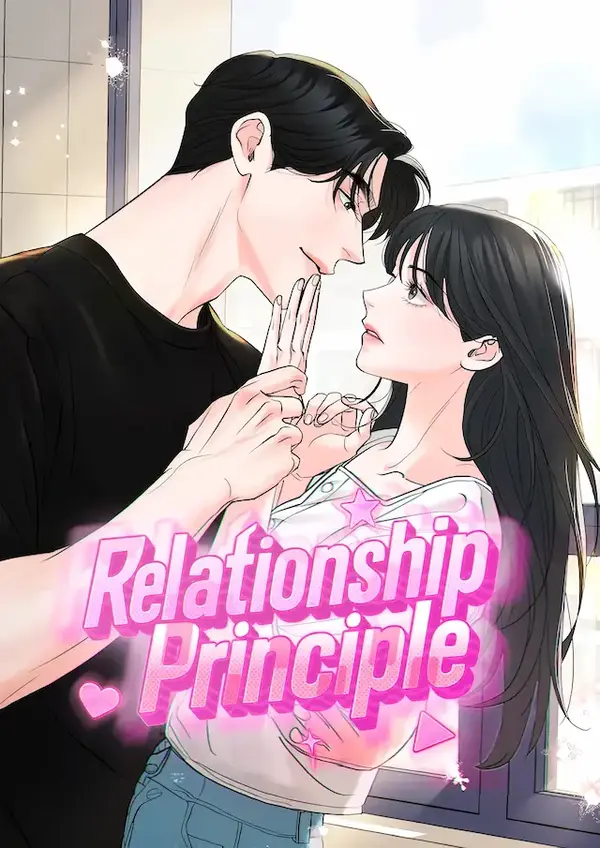 Relationship Principle [Temple Scan]