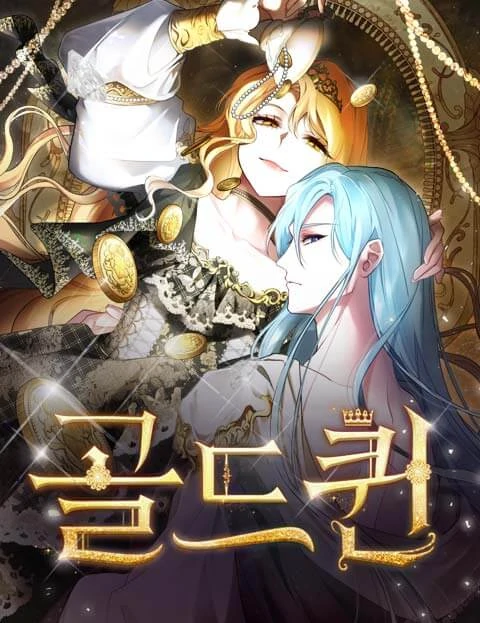 Gold Queen [MagusManga]