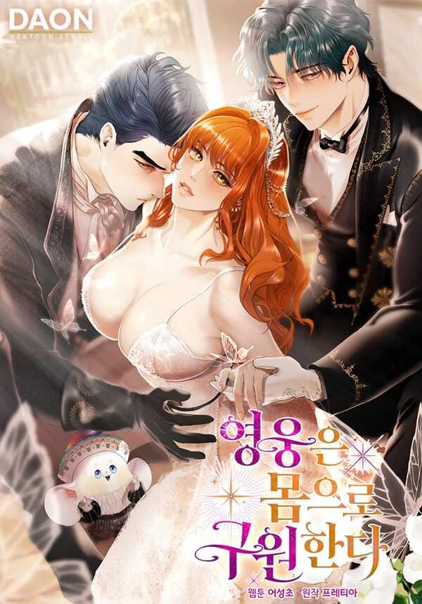 A heroine saves herself with her body