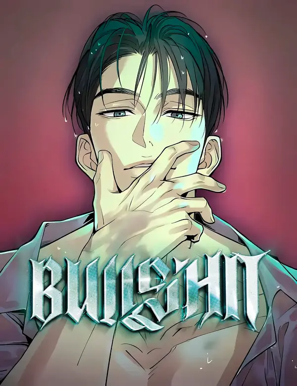 Bullshit [Temple Scans]