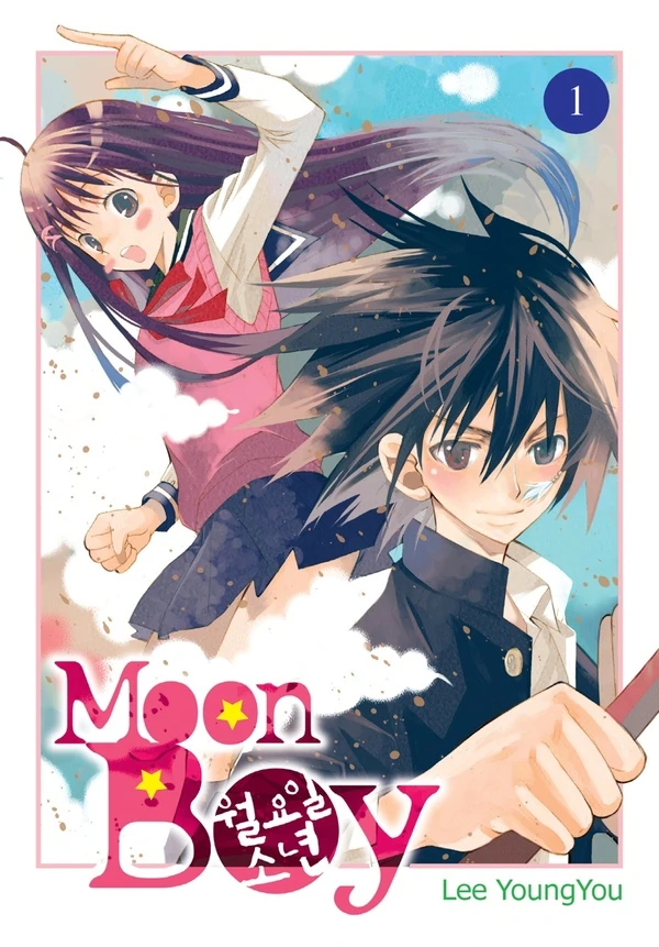 Moon Boy (Official)