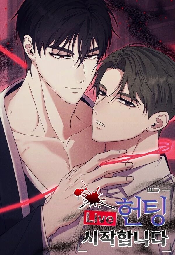 [Live] The Hunt Begins ???? DLS ????